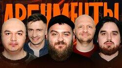 #спортивный хулиган: Дедищев x Байцаев x Зубайраев (Hustle MMA) #спортивный хулиган: Дедищев x Байцаев x Зубайраев (Hustle MMA)
