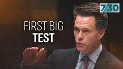 First Big Test First Big Test