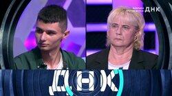 Выпуск 888. Бабушка против внука! Выпуск 888. Бабушка против внука!