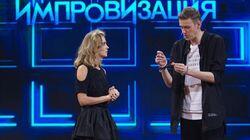 Выпуск 16. Наталья Чистякова-Ионова (Глюк'oZа) Выпуск 16. Наталья Чистякова-Ионова (Глюк'oZа)