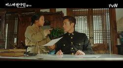 Episode 10 Episode 10