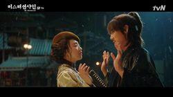 Episode 11 Episode 11