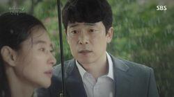 Episode 14 Episode 14