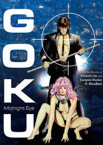 Goku: Midnight Eye Goku: Midnight Eye