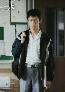 Yu Xi Gu Yu Xi Gu