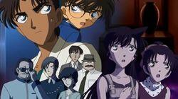 Conan and Heiji's Deduction Magic (The Mansion) Conan and Heiji's Deduction Magic (The Mansion)