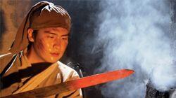 Chinese Warfare Chinese Warfare