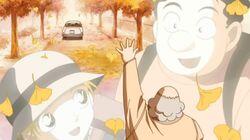 Ginkgo-Colored First Love (Part 2) Ginkgo-Colored First Love (Part 2)