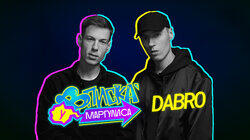 Dabro Dabro