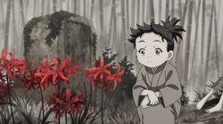 The Story of the Mercilessness The Story of the Mercilessness
