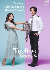 The Man's Voice The Man's Voice