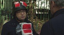 Жизнь про запас Жизнь про запас