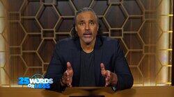 Jane Lynch, Rick Fox Jane Lynch, Rick Fox