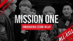 Mission 1 - Convenience Store Relay Mission 1 - Convenience Store Relay