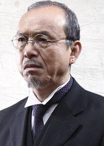 Gonza Kurahashi Gonza Kurahashi