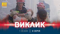 Поховані живцем Поховані живцем