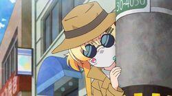 My Big Sister's Acting Suspicious!? My Big Sister's Acting Suspicious!?