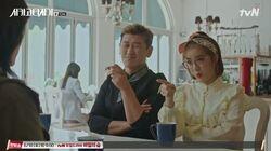 Episode 12 Episode 12