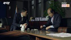 Episode 9 Episode 9
