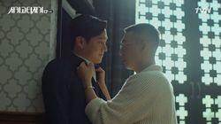 Episode 6 Episode 6