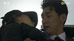 Episode 15 Episode 15
