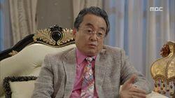 Episode 6 Episode 6