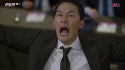 Episode 9 Episode 9