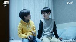 Episode 4 Episode 4