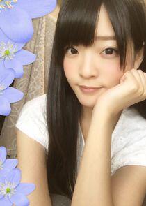 Akari Uehara Akari Uehara