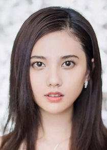 Jiang Pei Yao Jiang Pei Yao
