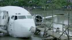River Runway River Runway