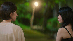 Meaningless Kiss Meaningless Kiss