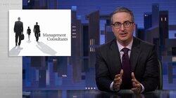 McKinsey McKinsey