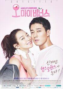 Oh My Venus Oh My Venus