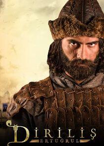 Dumrul Alp Dumrul Alp