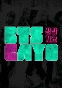 BTS Gayo BTS Gayo