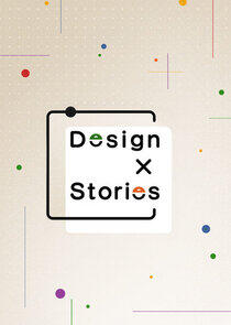 Design X Stories Design X Stories