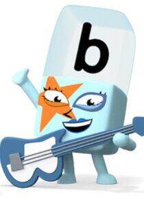 B B