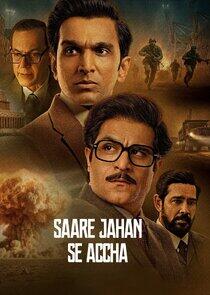 Saare Jahan Se Accha