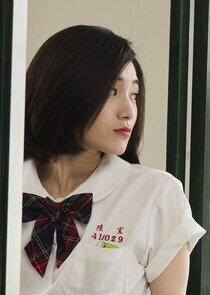 Lu Yi