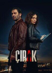 Çırak