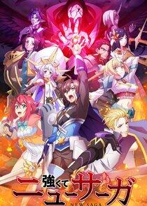 New Saga