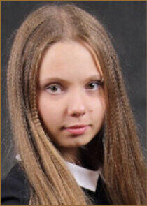 Полина Русакова Полина Русакова