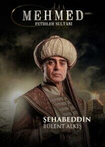 Şehabeddin Şehabeddin