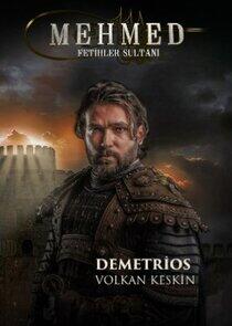 Demetrios Demetrios