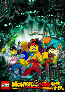 LEGO Monkie Kid - Season 4 LEGO Monkie Kid - Season 4