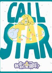 Call Star - Season 1