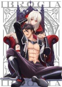 Maou Evelogia ni Mi o Sasageyo Maou Evelogia ni Mi o Sasageyo