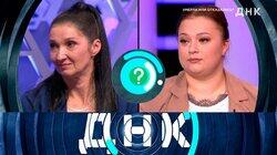 Выпуск 1003. Умерла или отказались?