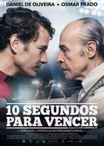 10 Segundos para Vencer 10 Segundos para Vencer